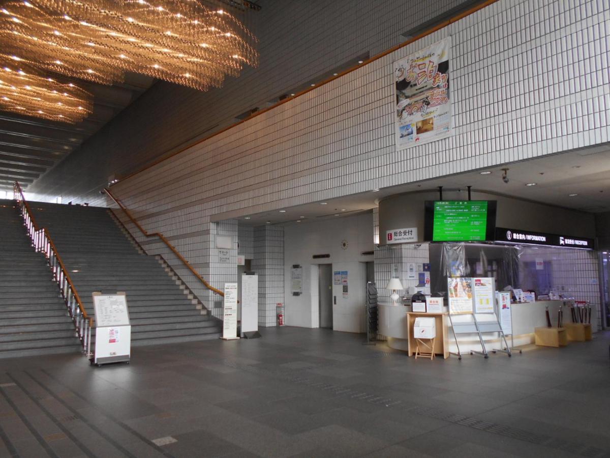 Hiroshima International Youth House Jms Aster Plaza Exterior foto